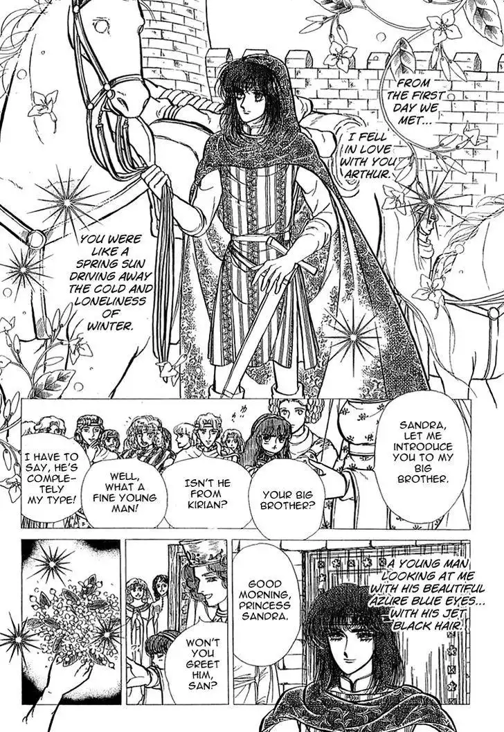 Alfheim no Kishi Chapter 42 11